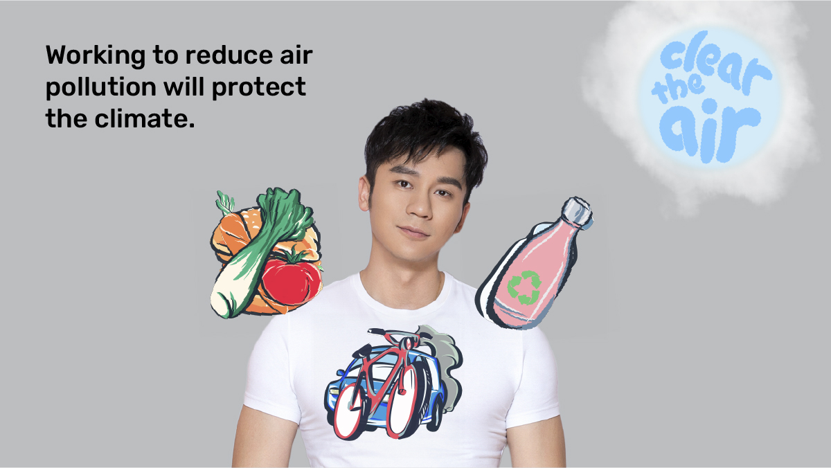 Clear the Air - Li Chen